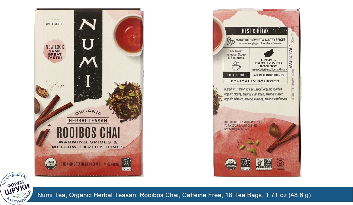 Numi_Tea__Organic_Herbal_Teasan__Rooibos_Chai__Caffeine_Free__18_Tea_Bags__1.71_oz__48.6_g_.jpg