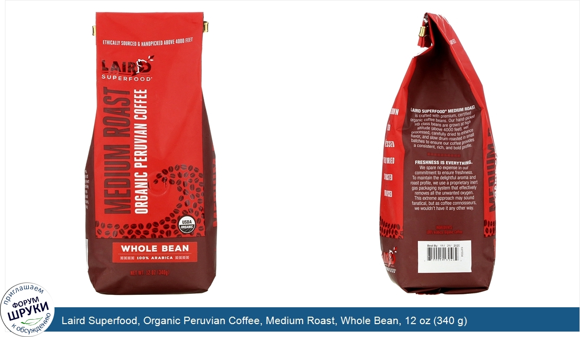 Laird_Superfood__Organic_Peruvian_Coffee__Medium_Roast__Whole_Bean__12_oz__340_g_.jpg