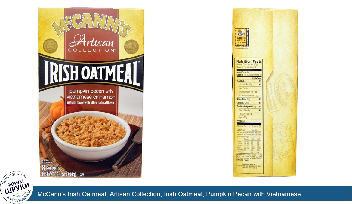 McCann_s_Irish_Oatmeal__Artisan_Collection__Irish_Oatmeal__Pumpkin_Pecan_with_Vietnamese_Cinna...jpg