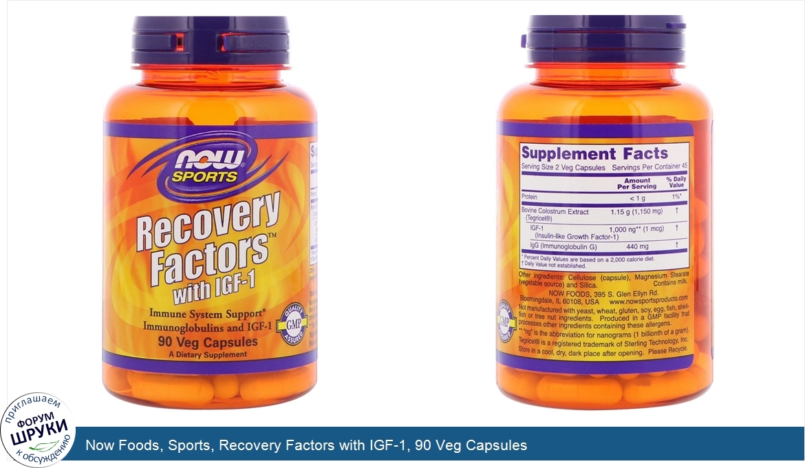 Now_Foods__Sports__Recovery_Factors_with_IGF_1__90_Veg_Capsules.jpg