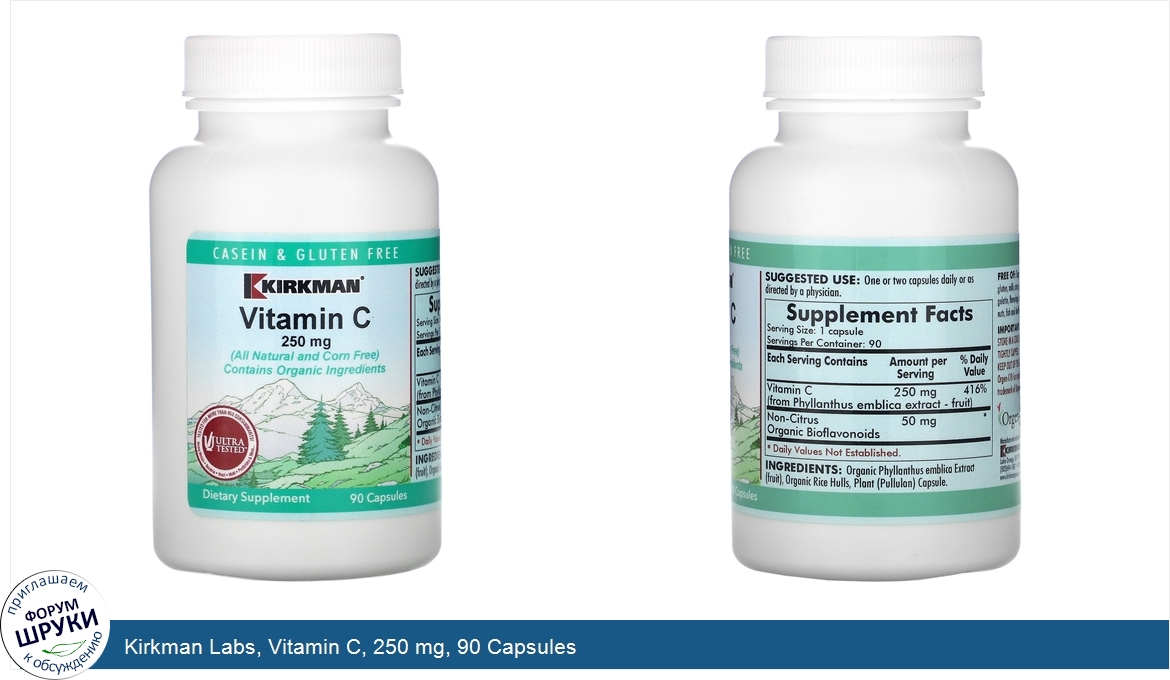 Kirkman_Labs__Vitamin_C__250_mg__90_Capsules.jpg