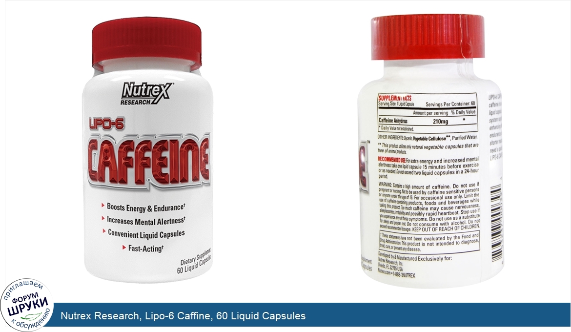 Nutrex_Research__Lipo_6_Caffine__60_Liquid_Capsules.jpg