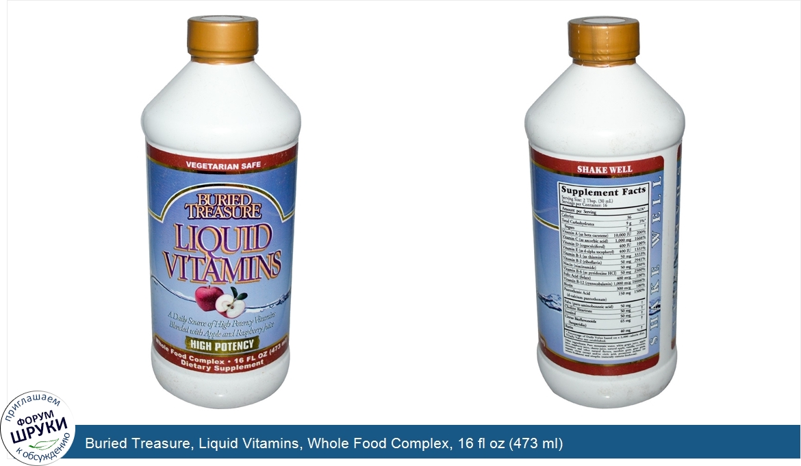 Buried_Treasure__Liquid_Vitamins__Whole_Food_Complex__16_fl_oz__473_ml_.jpg