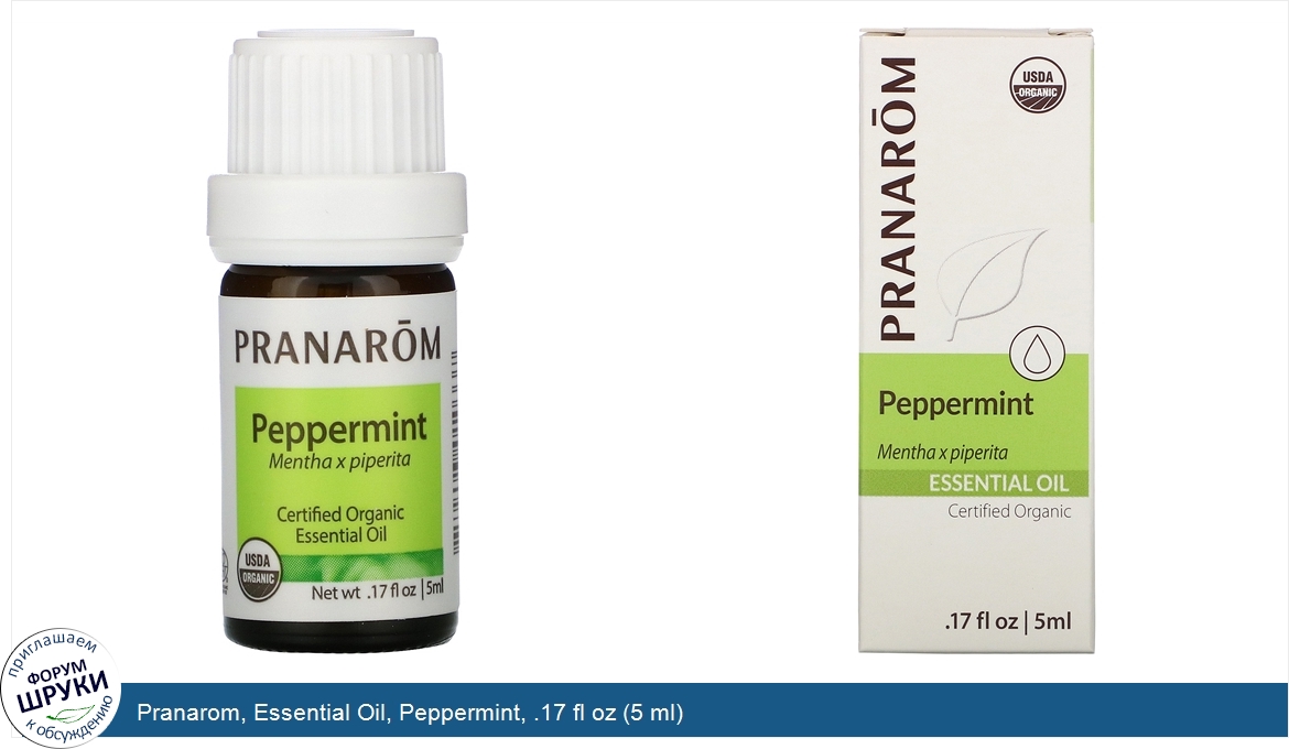 Pranarom__Essential_Oil__Peppermint__.17_fl_oz__5_ml_.jpg