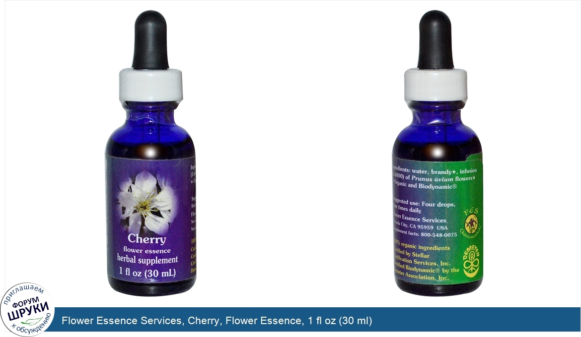 Flower_Essence_Services__Cherry__Flower_Essence__1_fl_oz__30_ml_.jpg