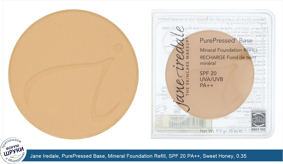 Jane_Iredale__PurePressed_Base__Mineral_Foundation_Refill__SPF_20_PA____Sweet_Honey__0.35_oz__...jpg