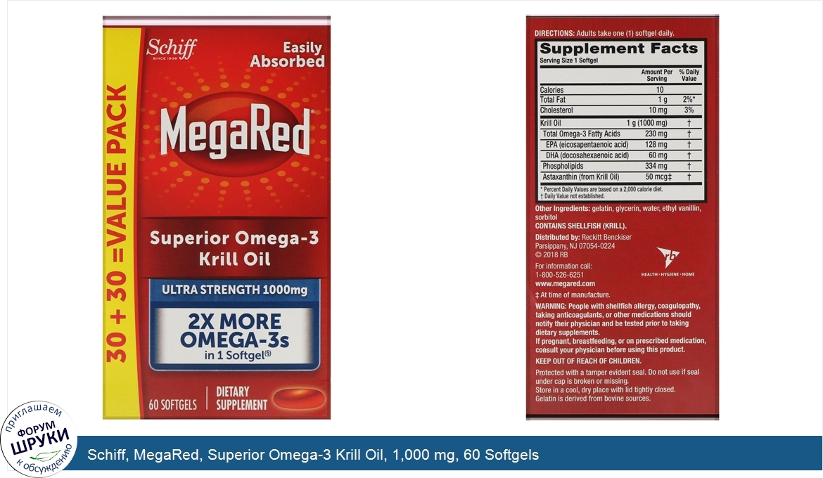 Schiff__MegaRed__Superior_Omega_3_Krill_Oil__1_000_mg__60_Softgels.jpg