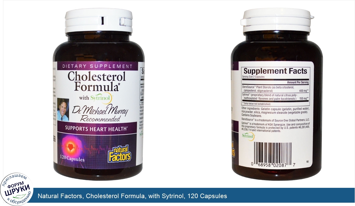 Natural_Factors__Cholesterol_Formula__with_Sytrinol__120_Capsules.jpg