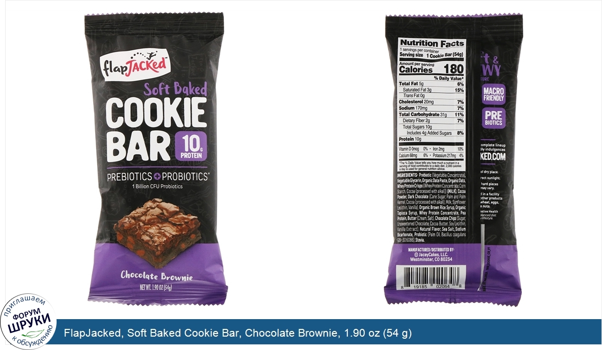 FlapJacked__Soft_Baked_Cookie_Bar__Chocolate_Brownie__1.90_oz__54_g_.jpg