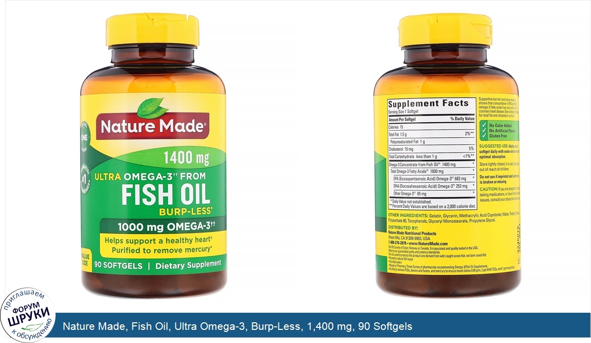 Nature_Made__Fish_Oil__Ultra_Omega_3__Burp_Less__1_400_mg__90_Softgels.jpg