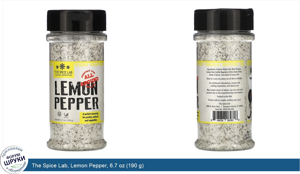 The_Spice_Lab__Lemon_Pepper__6.7_oz__190_g_.jpg