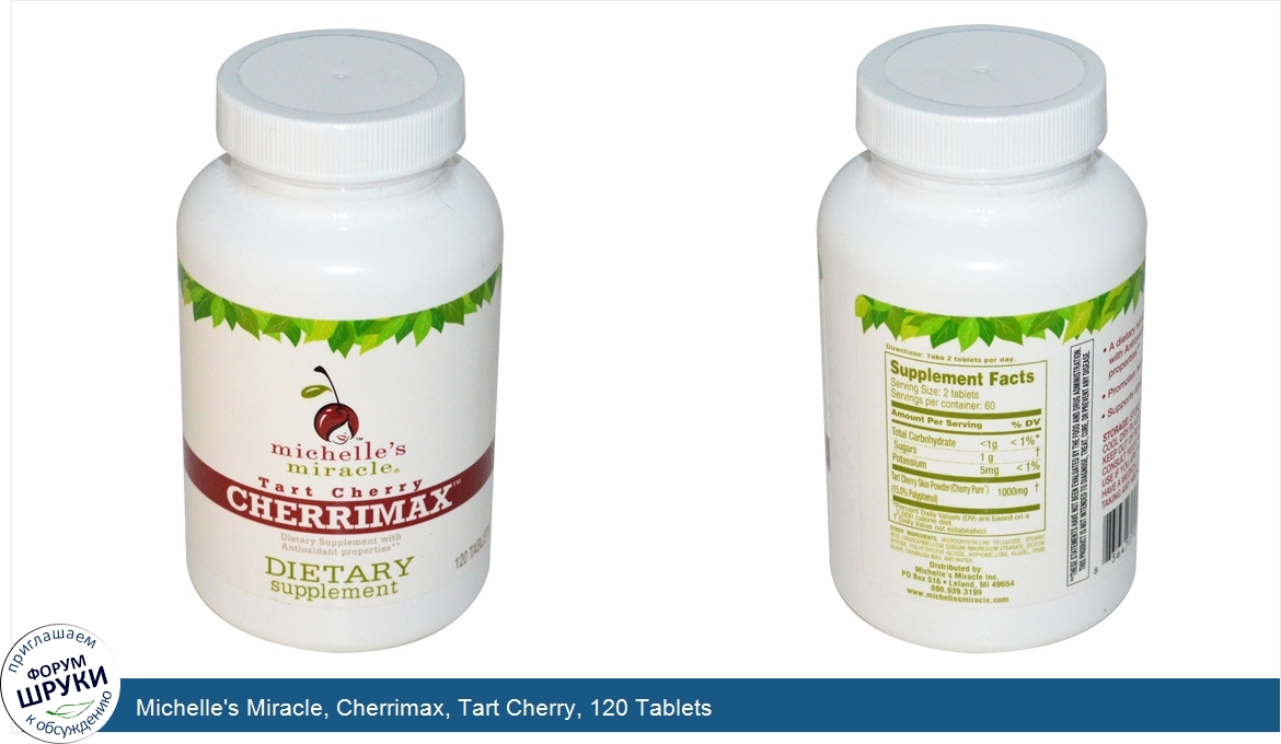 Michelle_s_Miracle__Cherrimax__Tart_Cherry__120_Tablets.jpg