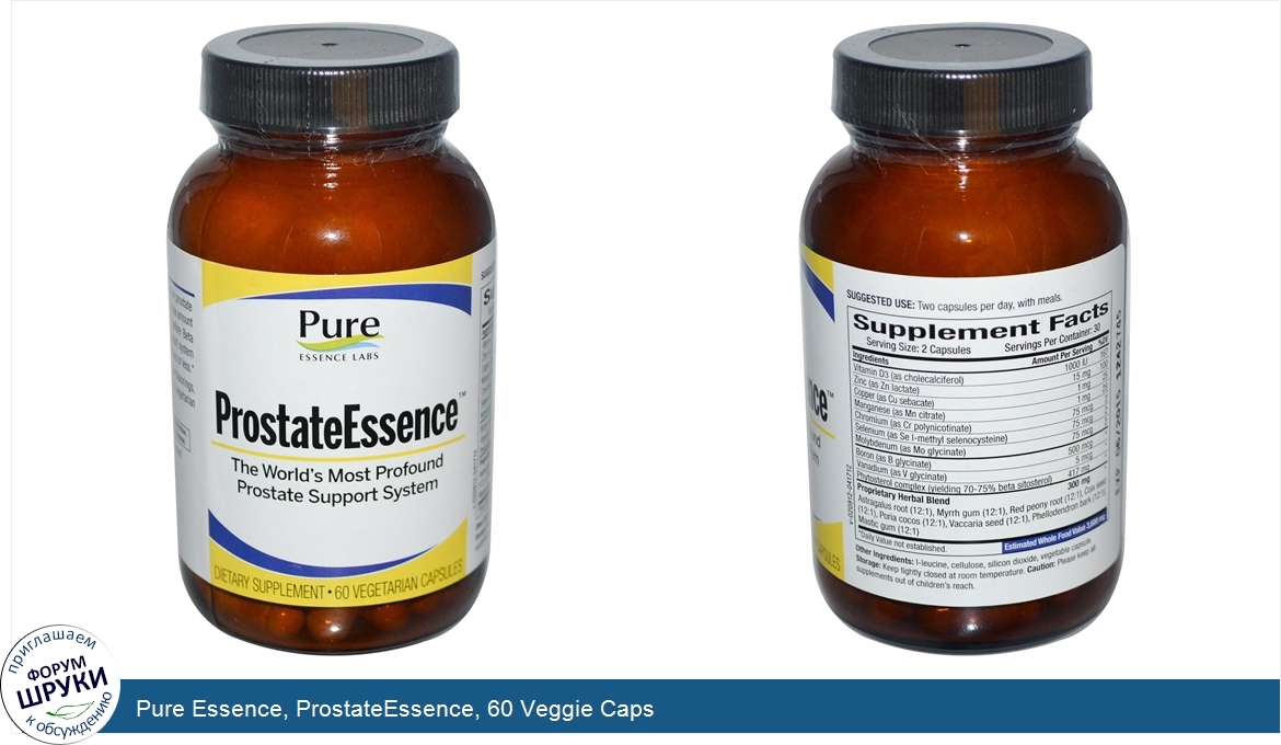 Pure_Essence__ProstateEssence__60_Veggie_Caps.jpg