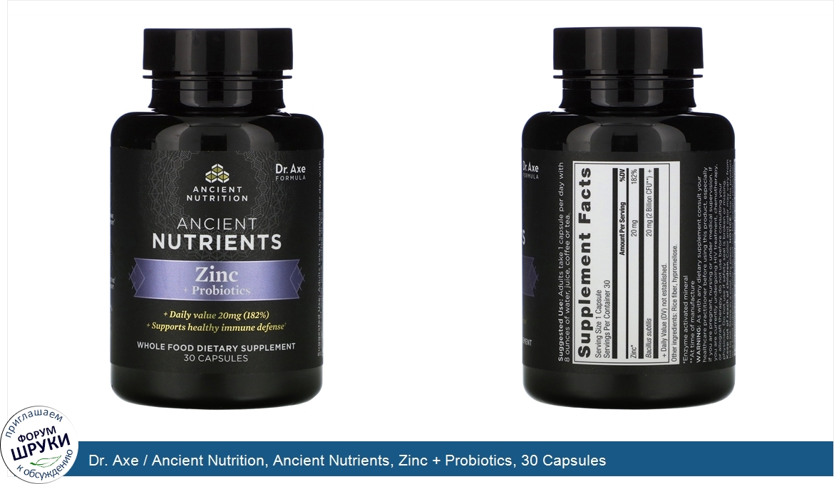 Dr._Axe___Ancient_Nutrition__Ancient_Nutrients__Zinc___Probiotics__30_Capsules.jpg