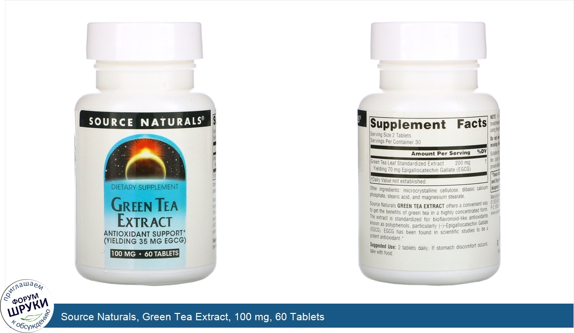 Source_Naturals__Green_Tea_Extract__100_mg__60_Tablets.jpg