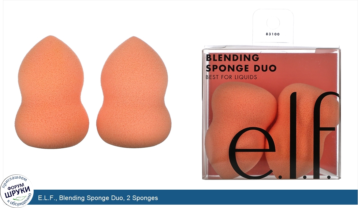 E.L.F.__Blending_Sponge_Duo__2_Sponges.jpg