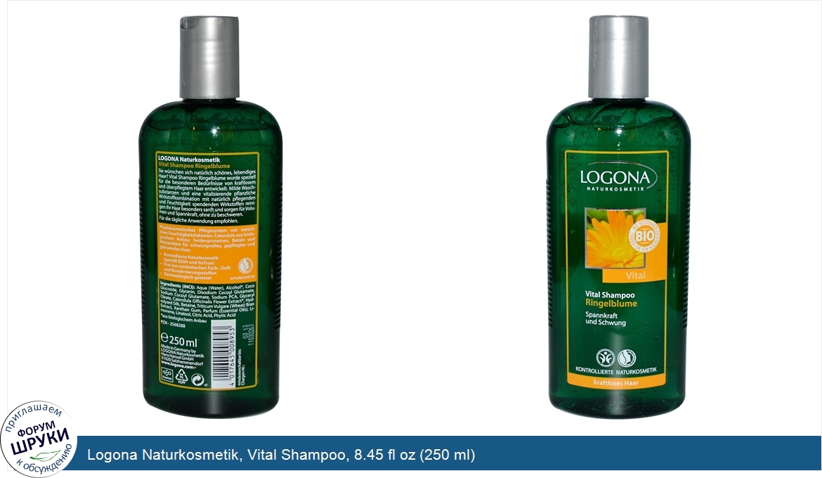 Logona_Naturkosmetik__Vital_Shampoo__8.45_fl_oz__250_ml_.jpg