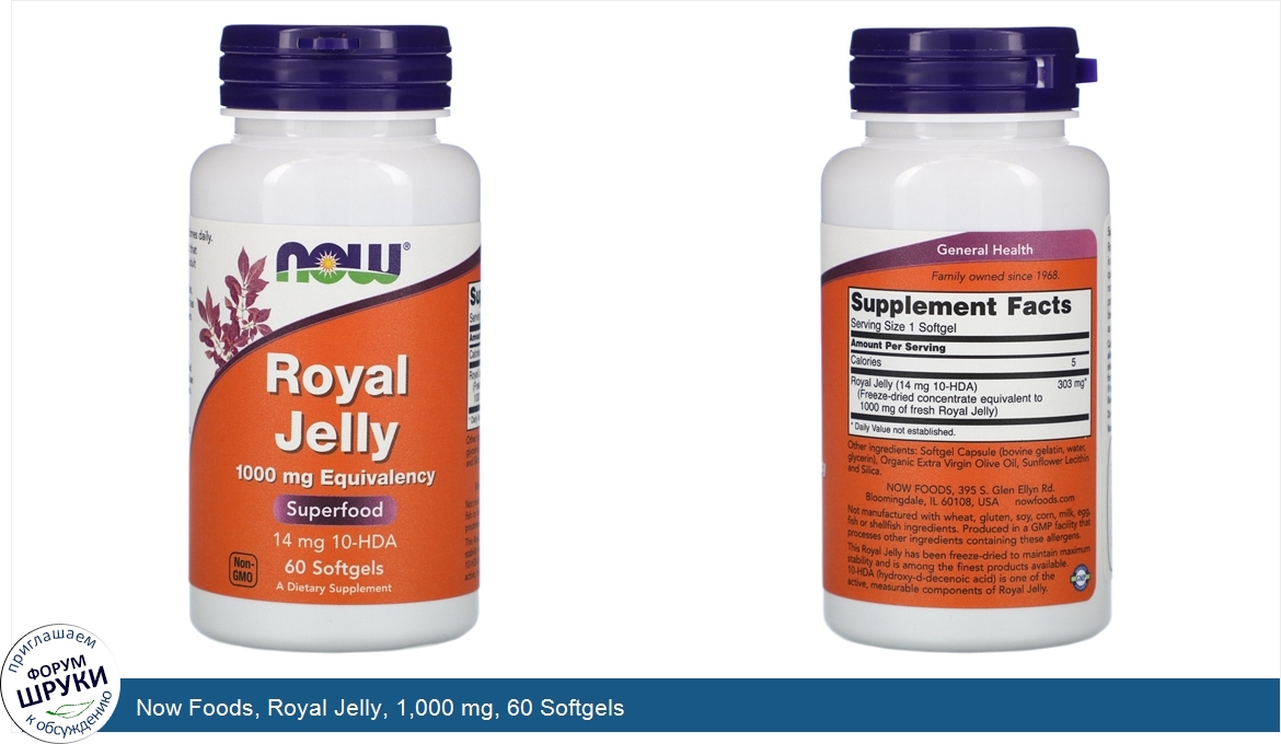 Now_Foods__Royal_Jelly__1_000_mg__60_Softgels.jpg