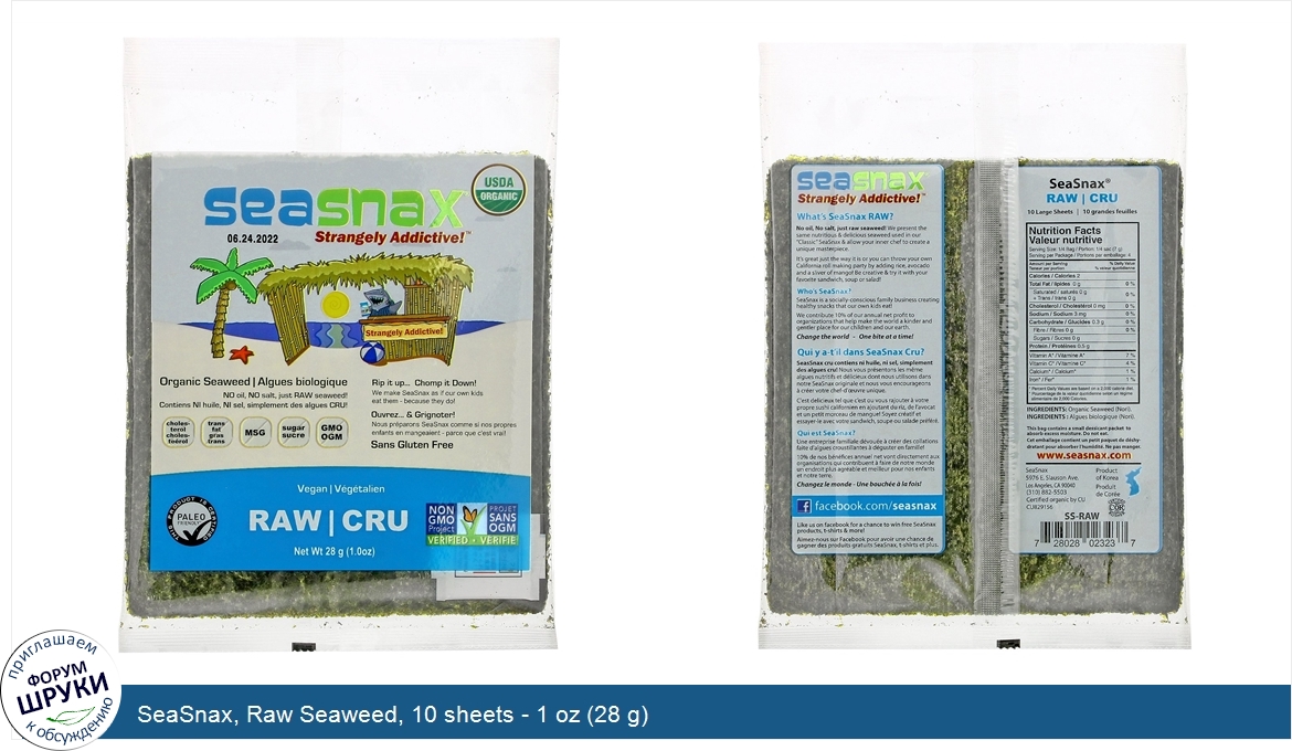 SeaSnax__Raw_Seaweed__10_sheets___1_oz__28_g_.jpg