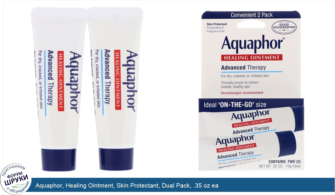 Aquaphor__Healing_Ointment__Skin_Protectant__Dual_Pack__.35_oz_ea.jpg