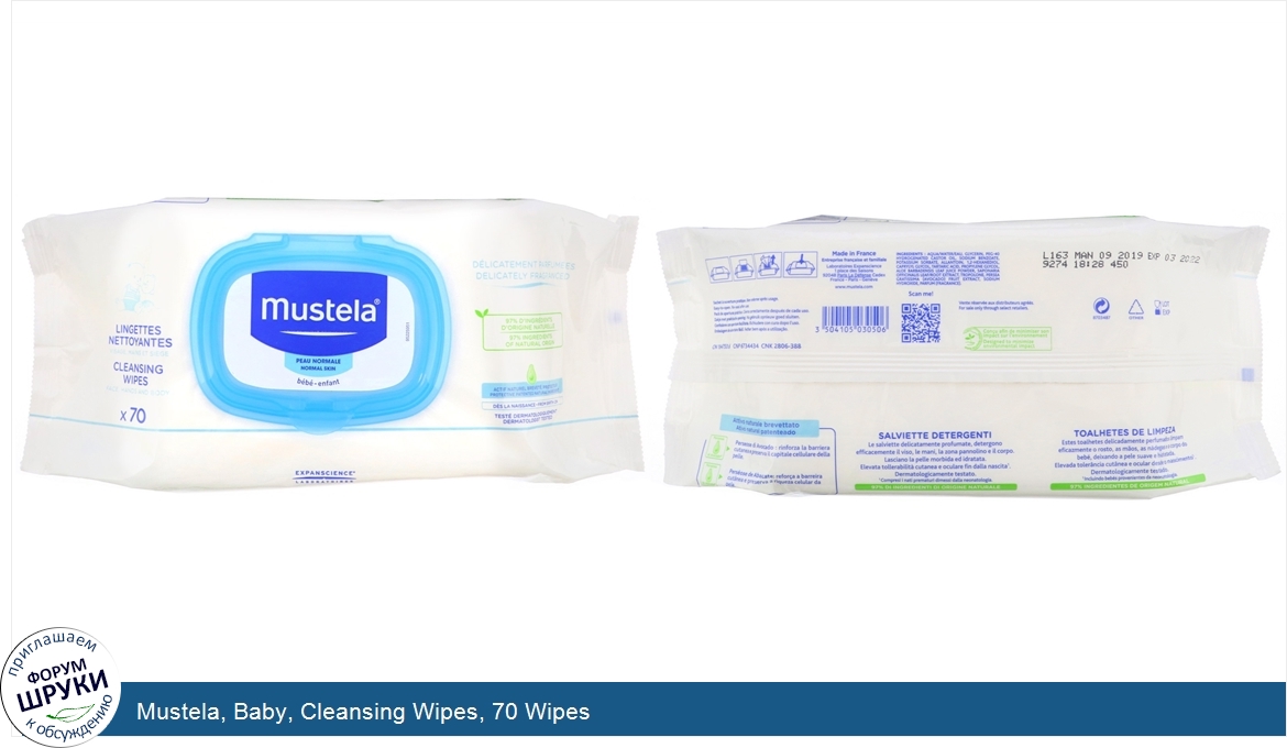 Mustela__Baby__Cleansing_Wipes__70_Wipes.jpg