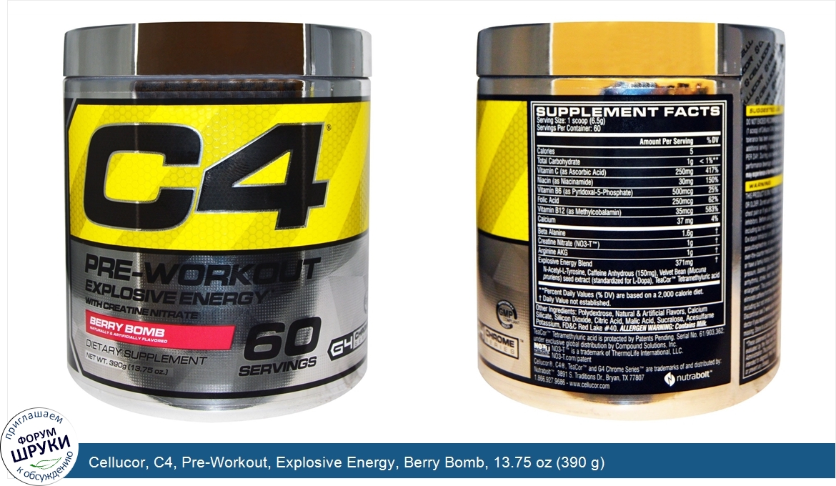 Cellucor__C4__Pre_Workout__Explosive_Energy__Berry_Bomb__13.75_oz__390_g_.jpg