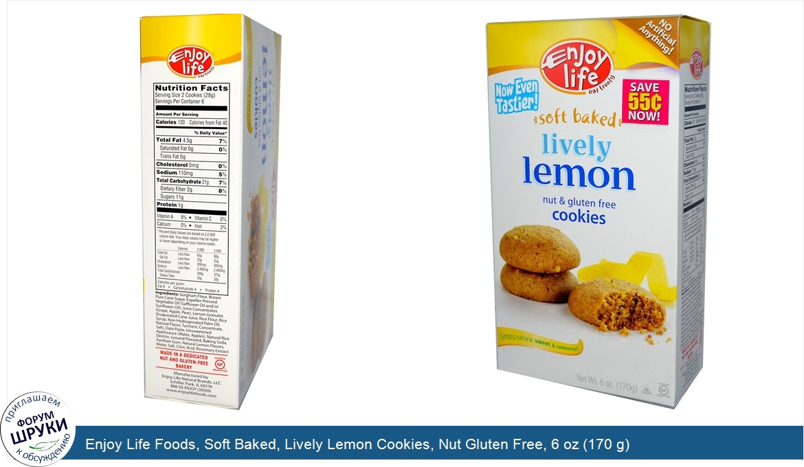 Enjoy_Life_Foods__Soft_Baked__Lively_Lemon_Cookies__Nut_Gluten_Free__6_oz__170_g_.jpg