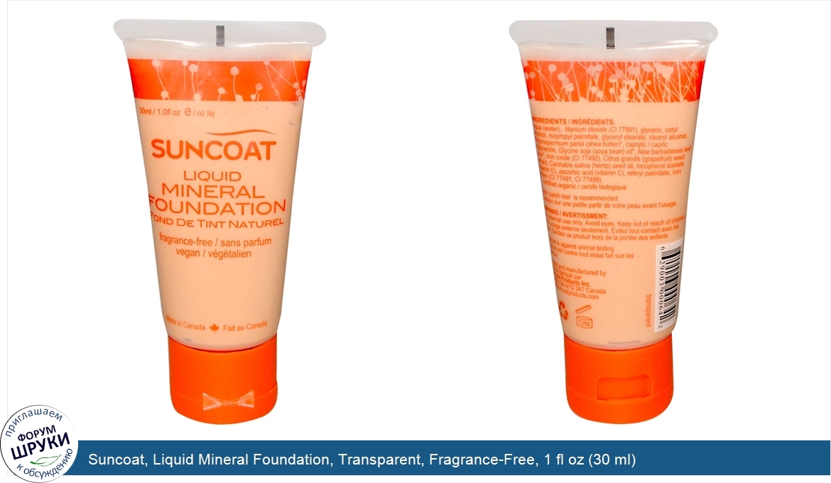 Suncoat__Liquid_Mineral_Foundation__Transparent__Fragrance_Free__1_fl_oz__30_ml_.jpg