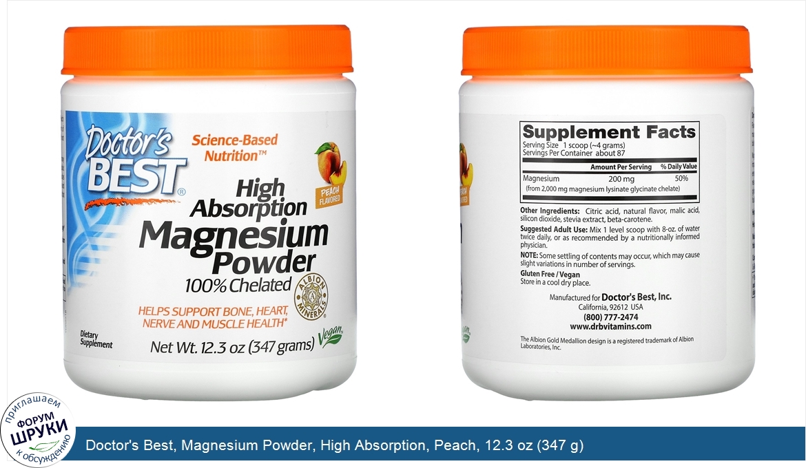 Doctor_s_Best__Magnesium_Powder__High_Absorption__Peach__12.3_oz__347_g_.jpg