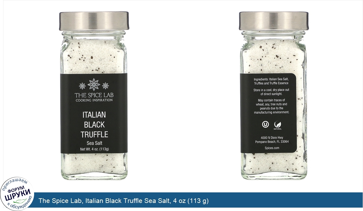 The_Spice_Lab__Italian_Black_Truffle_Sea_Salt__4_oz__113_g_.jpg