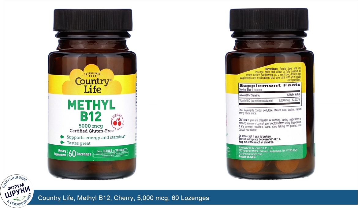 Country_Life__Methyl_B12__Cherry__5_000_mcg__60_Lozenges.jpg