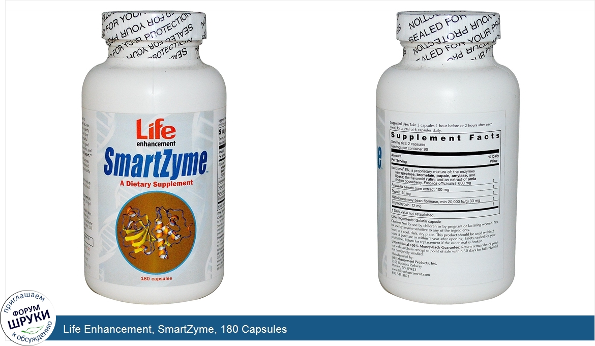 Life_Enhancement__SmartZyme__180_Capsules.jpg