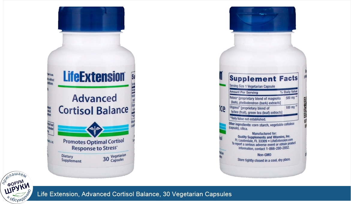 Life_Extension__Advanced_Cortisol_Balance__30_Vegetarian_Capsules.jpg