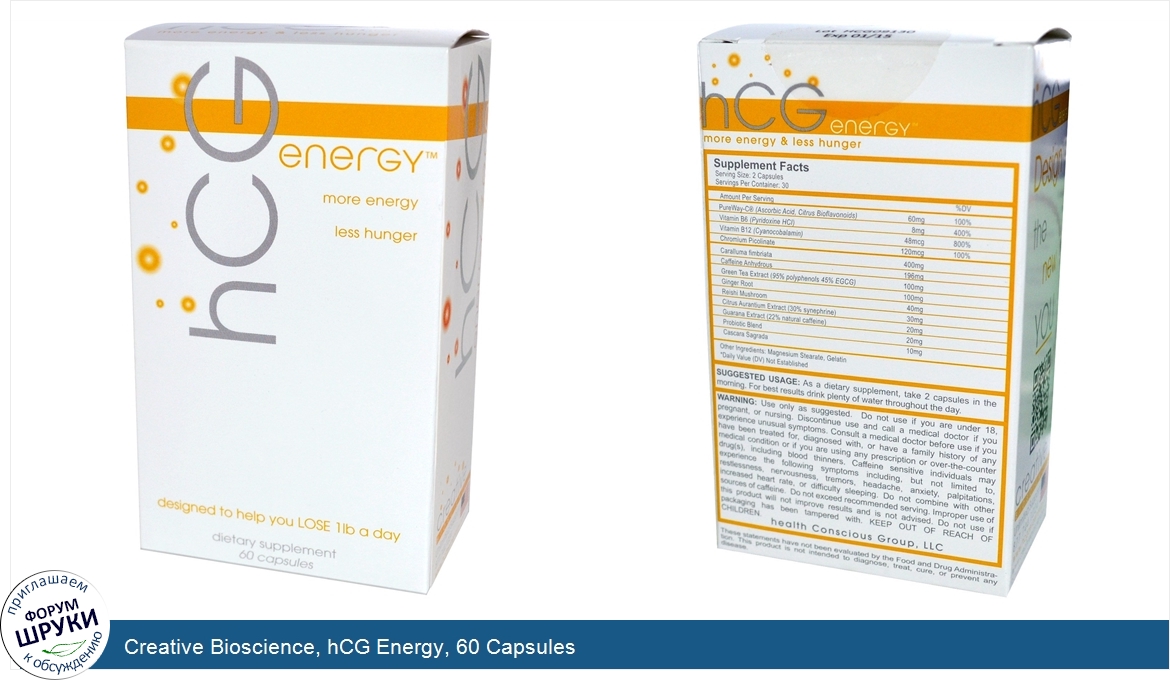 Creative_Bioscience__hCG_Energy__60_Capsules.jpg