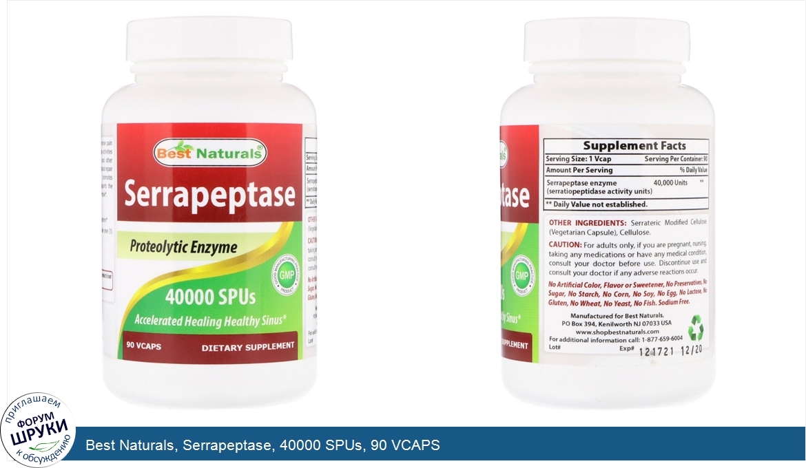 Best_Naturals__Serrapeptase__40000_SPUs__90_VCAPS.jpg