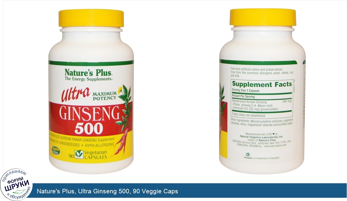 Nature_s_Plus__Ultra_Ginseng_500__90_Veggie_Caps.jpg