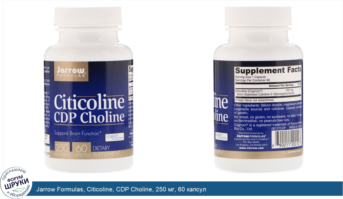 Jarrow_Formulas__Citicoline__CDP_Choline__250_мг__60_капсул.jpg