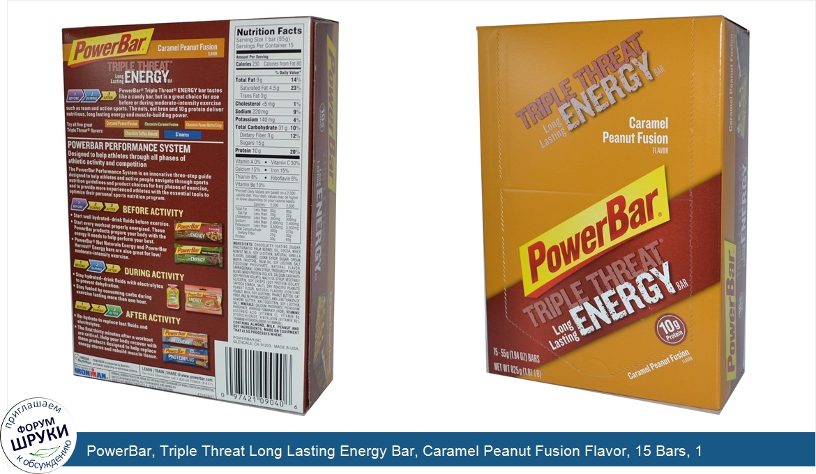 PowerBar__Triple_Threat_Long_Lasting_Energy_Bar__Caramel_Peanut_Fusion_Flavor__15_Bars__1.94_o...jpg