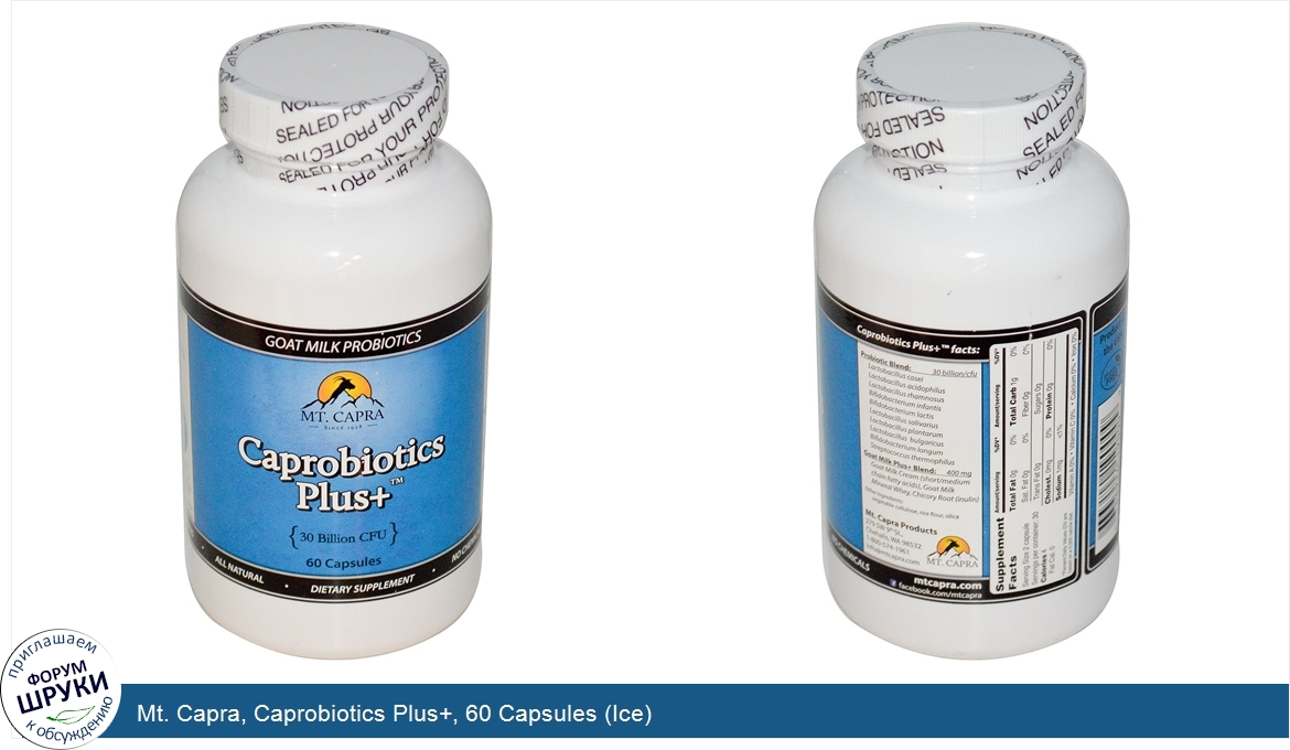 Mt._Capra__Caprobiotics_Plus___60_Capsules__Ice_.jpg