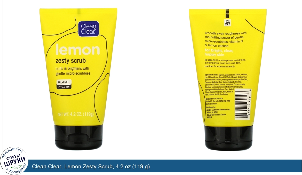 Clean_Clear__Lemon_Zesty_Scrub__4.2_oz__119_g_.jpg