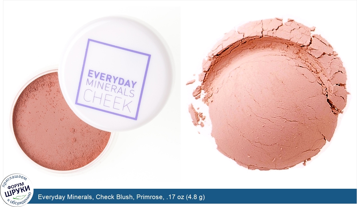 Everyday_Minerals__Check_Blush__Primrose__.17_oz__4.8_g_.jpg