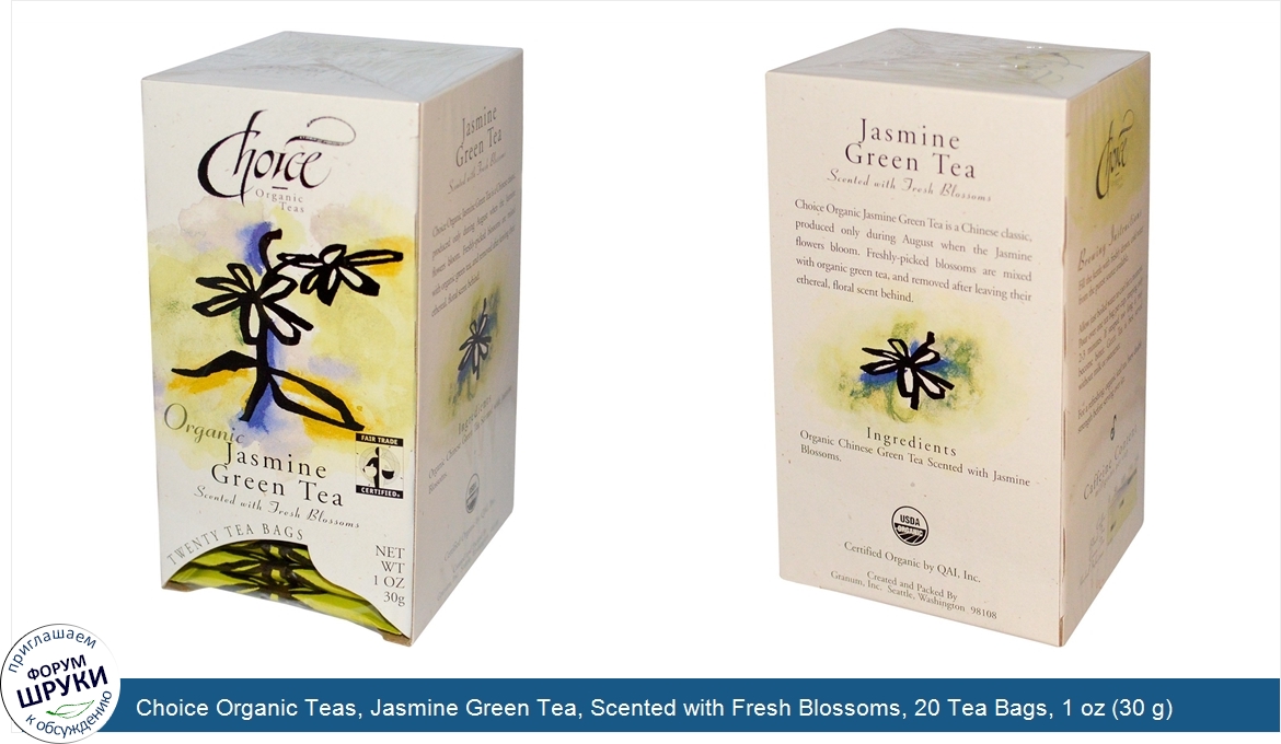 Choice_Organic_Teas__Jasmine_Green_Tea__Scented_with_Fresh_Blossoms__20_Tea_Bags__1_oz__30_g_.jpg