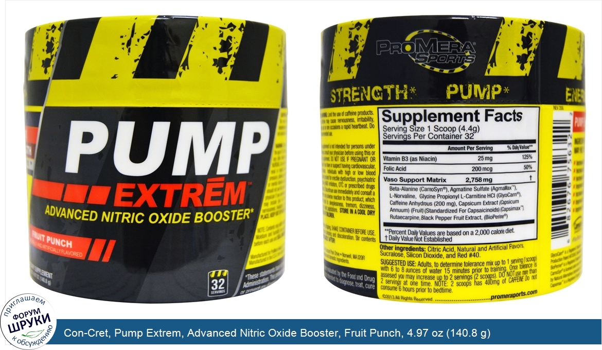 Con_Cret__Pump_Extrem__Advanced_Nitric_Oxide_Booster__Fruit_Punch__4.97_oz__140.8_g_.jpg