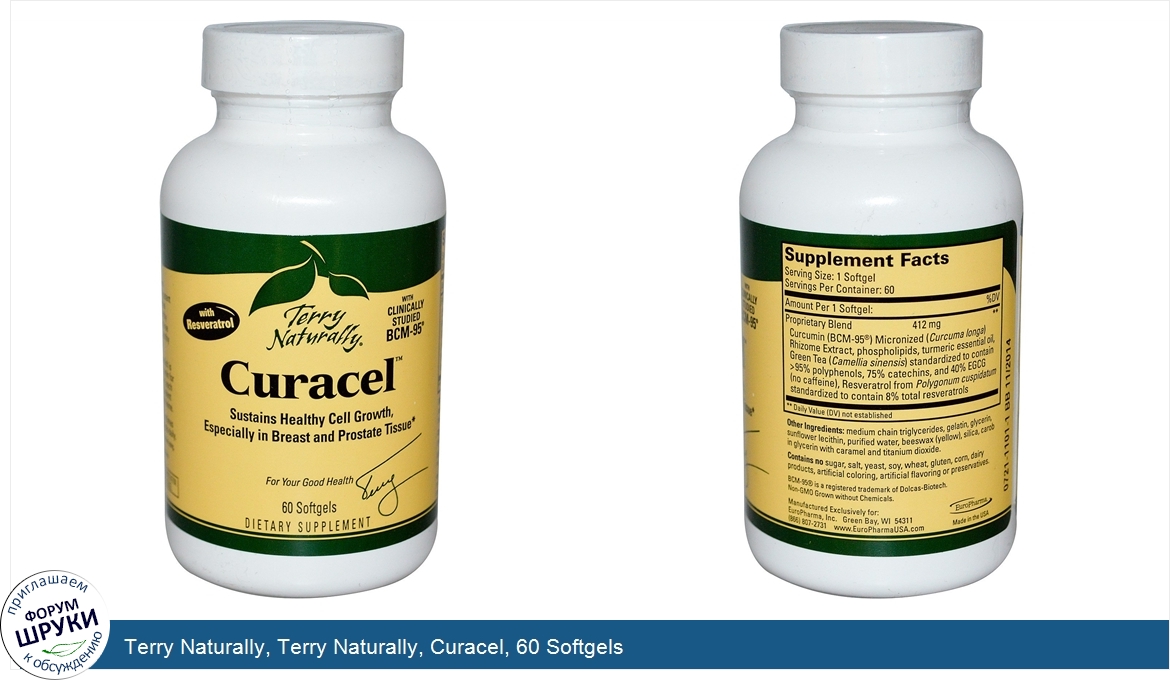 Terry_Naturally__Terry_Naturally__Curacel__60_Softgels.jpg