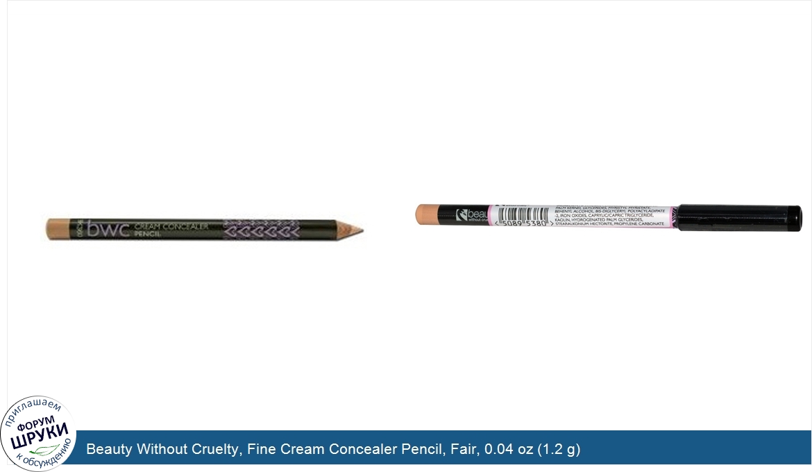 Beauty_Without_Cruelty__Fine_Cream_Concealer_Pencil__Fair__0.04_oz__1.2_g_.jpg