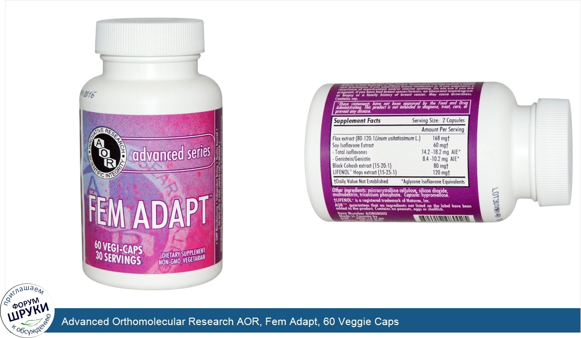 Advanced_Orthomolecular_Research_AOR__Fem_Adapt__60_Veggie_Caps.jpg