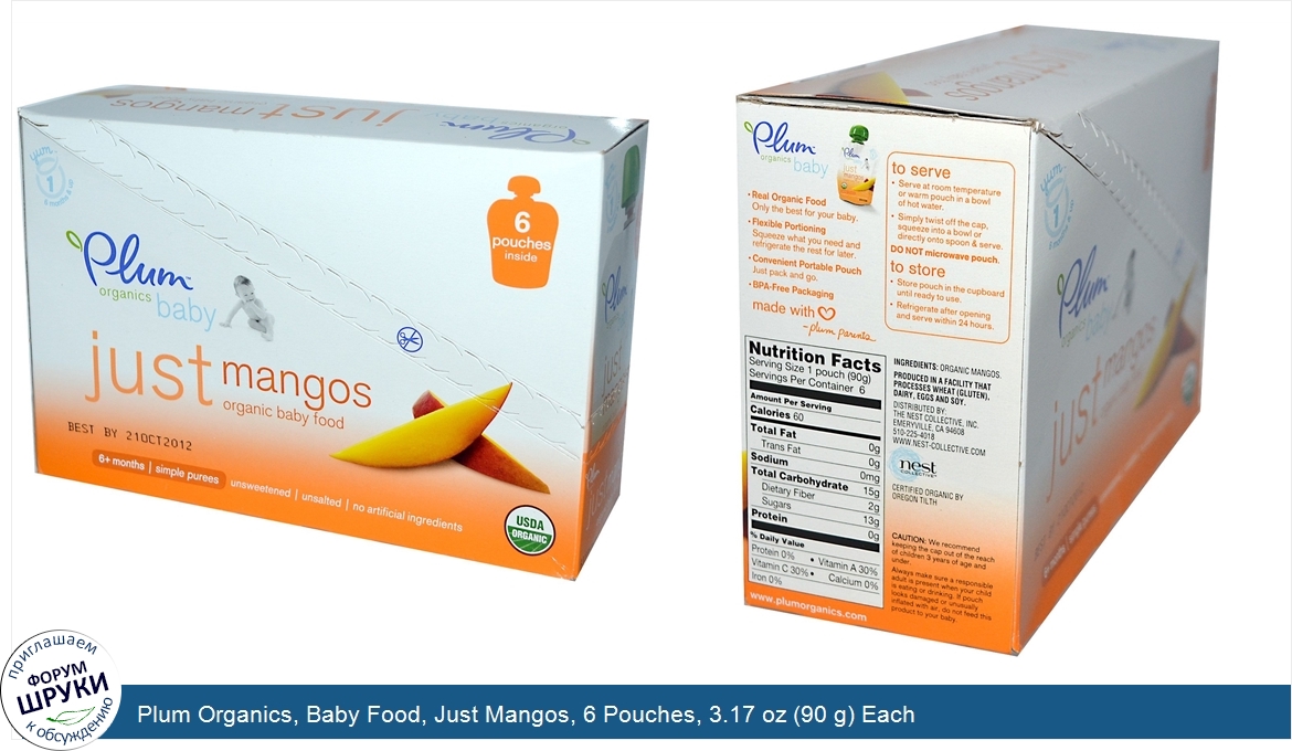 Plum_Organics__Baby_Food__Just_Mangos__6_Pouches__3.17_oz__90_g__Each.jpg