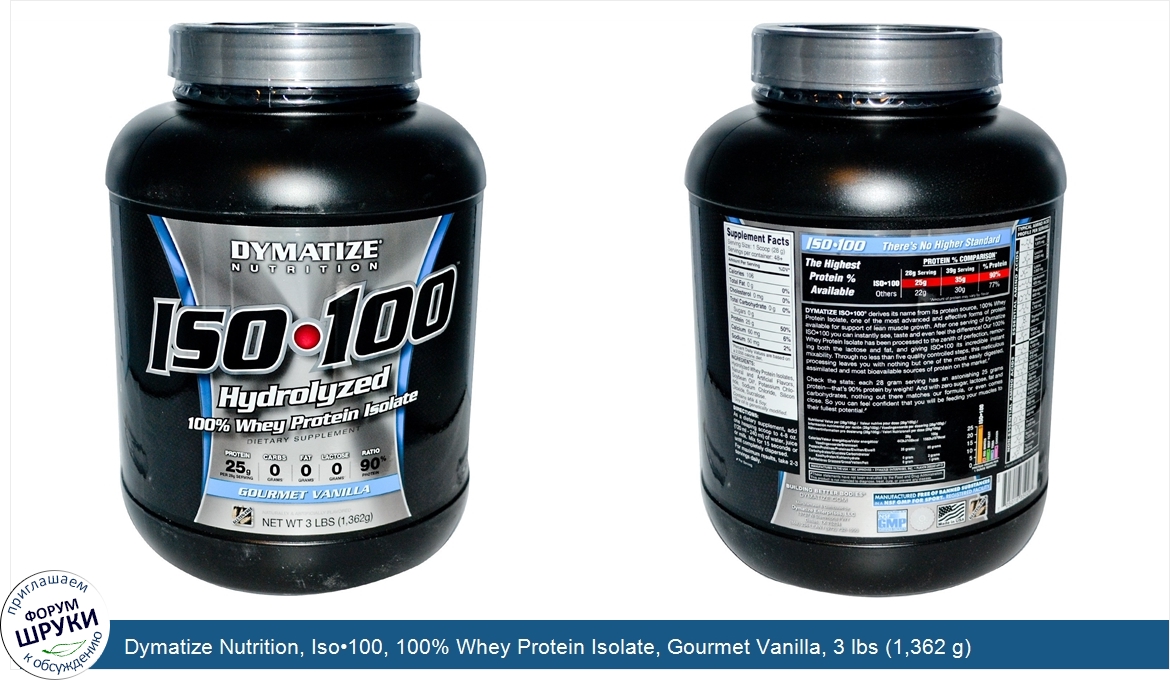 Dymatize_Nutrition__Iso_100__100__Whey_Protein_Isolate__Gourmet_Vanilla__3_lbs__1_362_g_.jpg