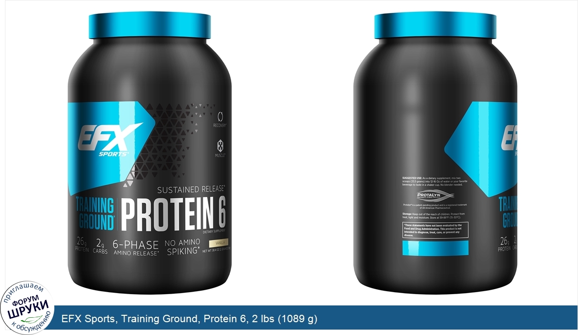 EFX_Sports__Training_Ground__Protein_6__2_lbs__1089_g_.jpg