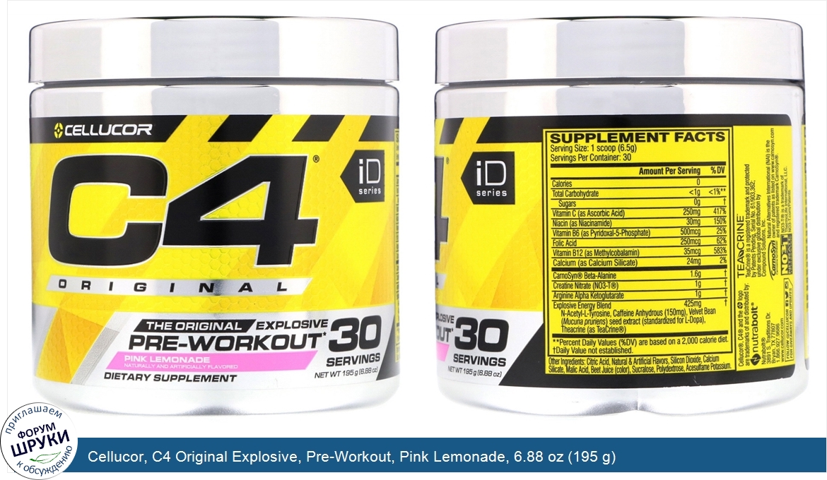 Cellucor__C4_Original_Explosive__Pre_Workout__Pink_Lemonade__6.88_oz__195_g_.jpg